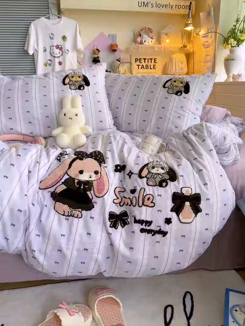 91家纺网 家纺一手货源 找家纺 王朝国际 2026爆款棉纱毛巾绣四件套 蕾丝兔