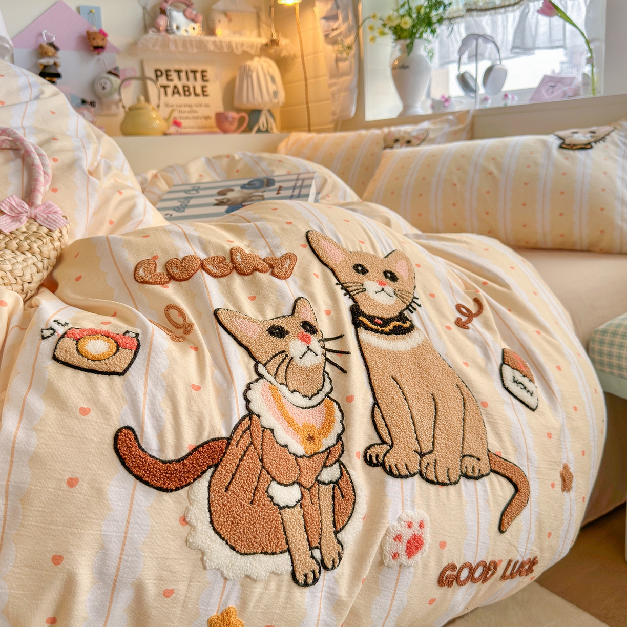 91家纺网 家纺一手货源 找家纺 王朝国际 2026爆款棉纱毛巾绣四件套 猫猫豹豹