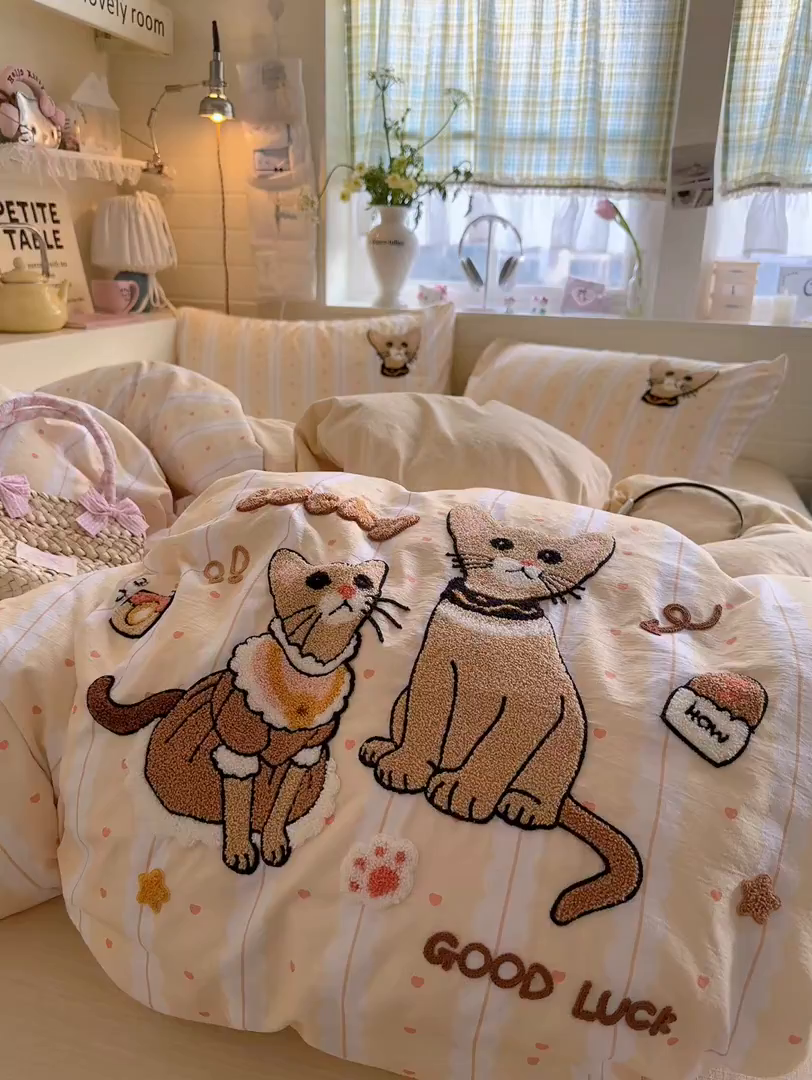 91家纺网 家纺一手货源 找家纺 王朝国际 2026爆款棉纱毛巾绣四件套 猫猫豹豹