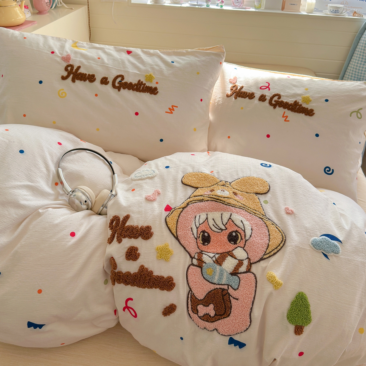 91家纺网 家纺一手货源 找家纺 王朝国际 2026爆款棉纱毛巾绣四件套 闪闪兔