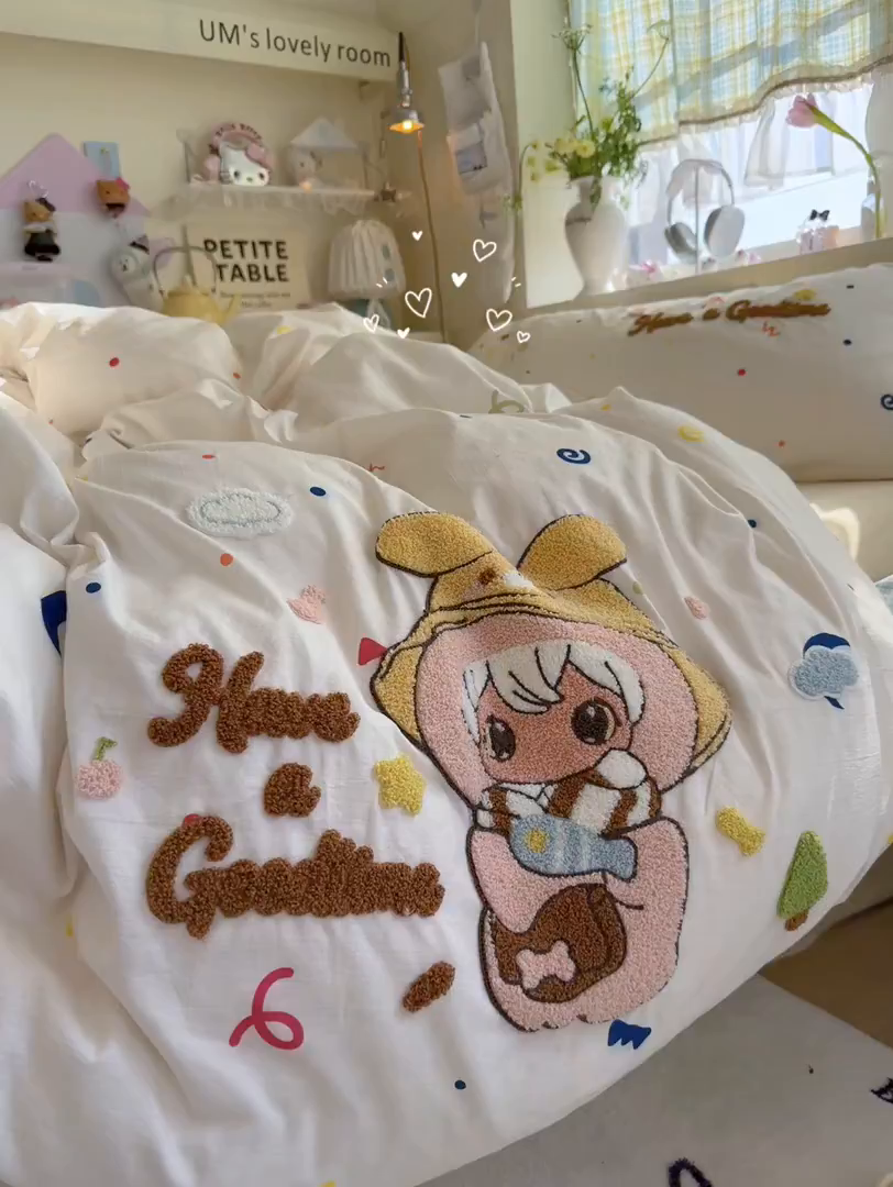 91家纺网 家纺一手货源 找家纺 王朝国际 2026爆款棉纱毛巾绣四件套 闪闪兔