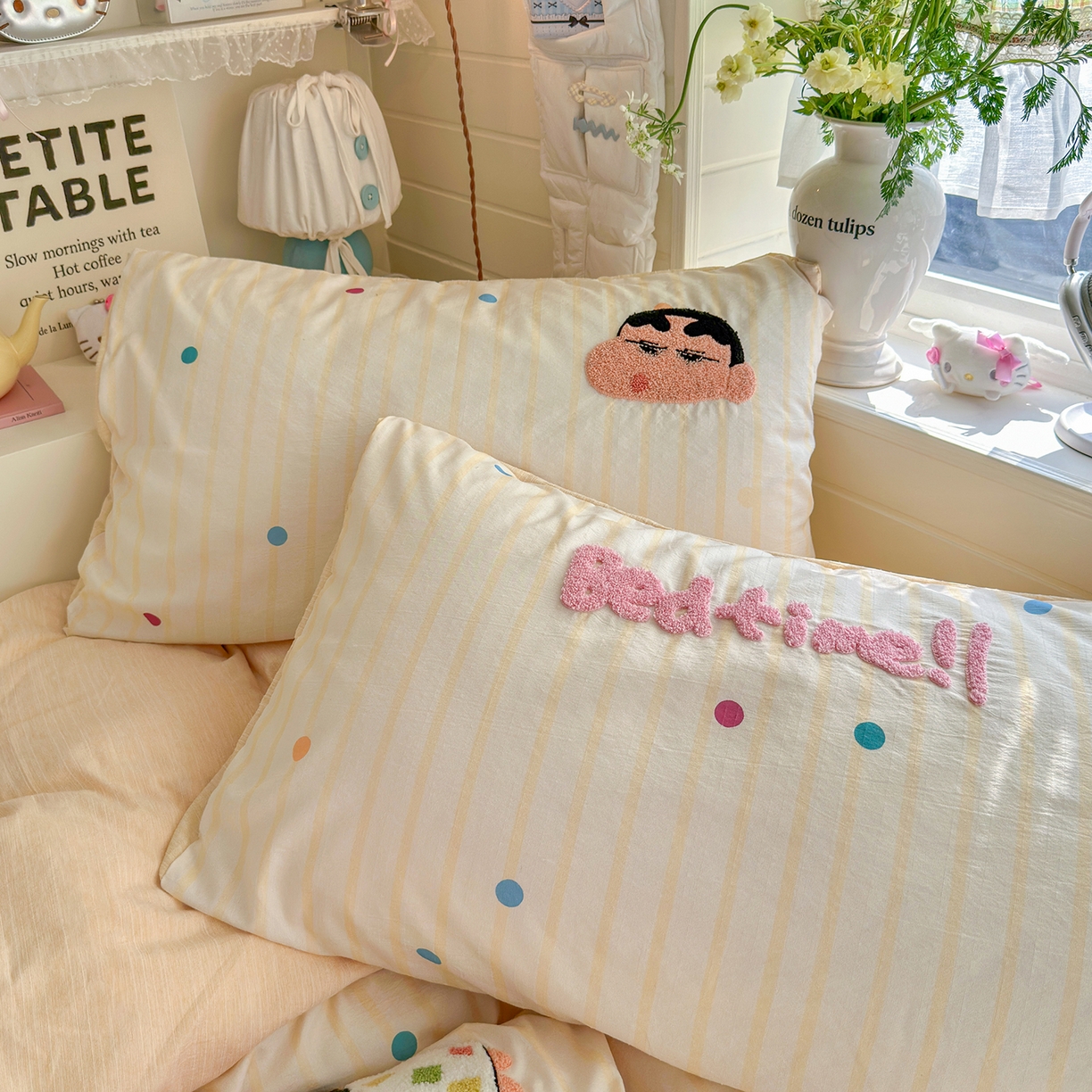 91家纺网 家纺一手货源 找家纺 王朝国际 2026爆款棉纱毛巾绣四件套 小新