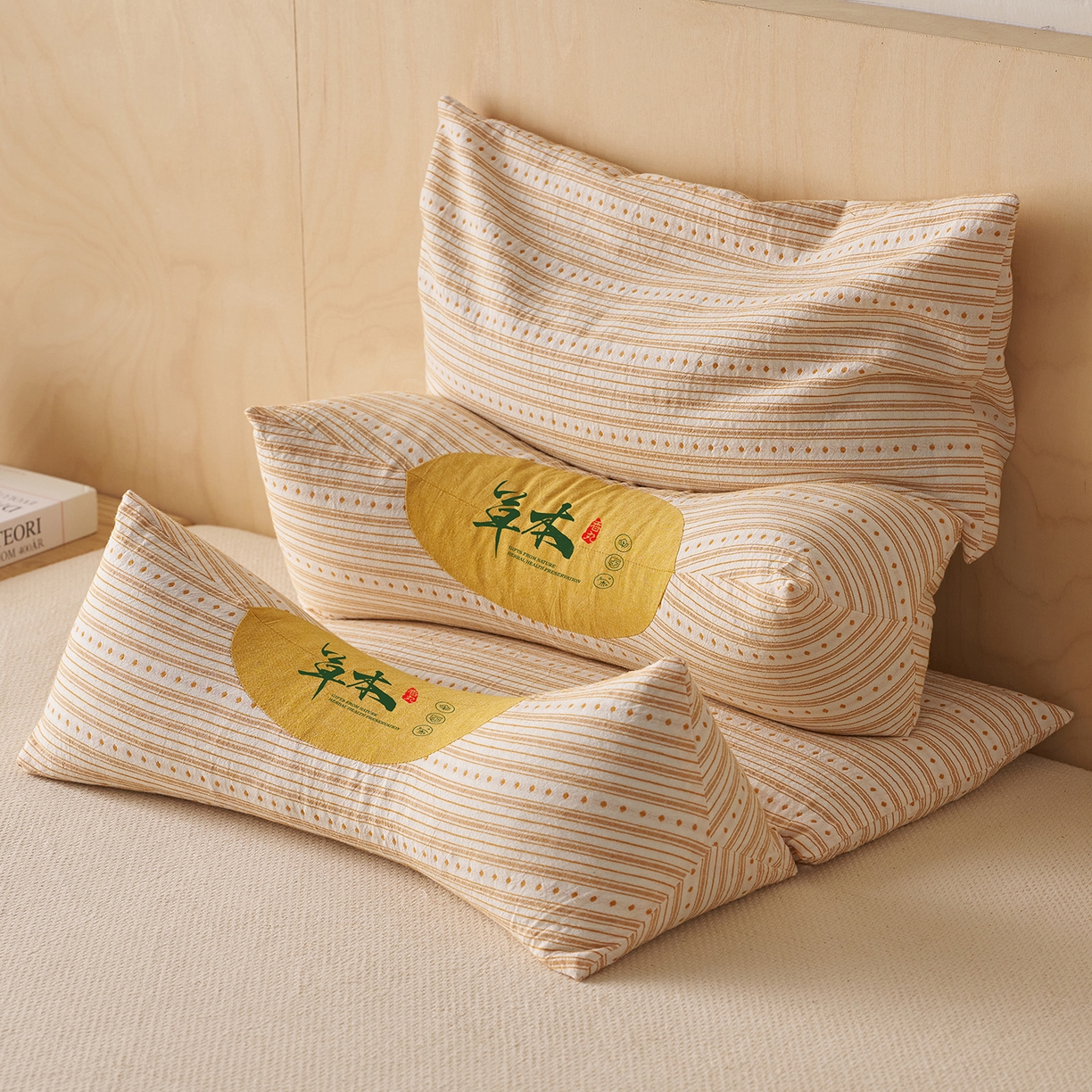 91家纺网 家纺一手货源 找家纺 乐可 2026新款彩条牵引组合枕荞麦枕香丸枕枕头枕芯 彩条牵引组合枕-香丸款-黄