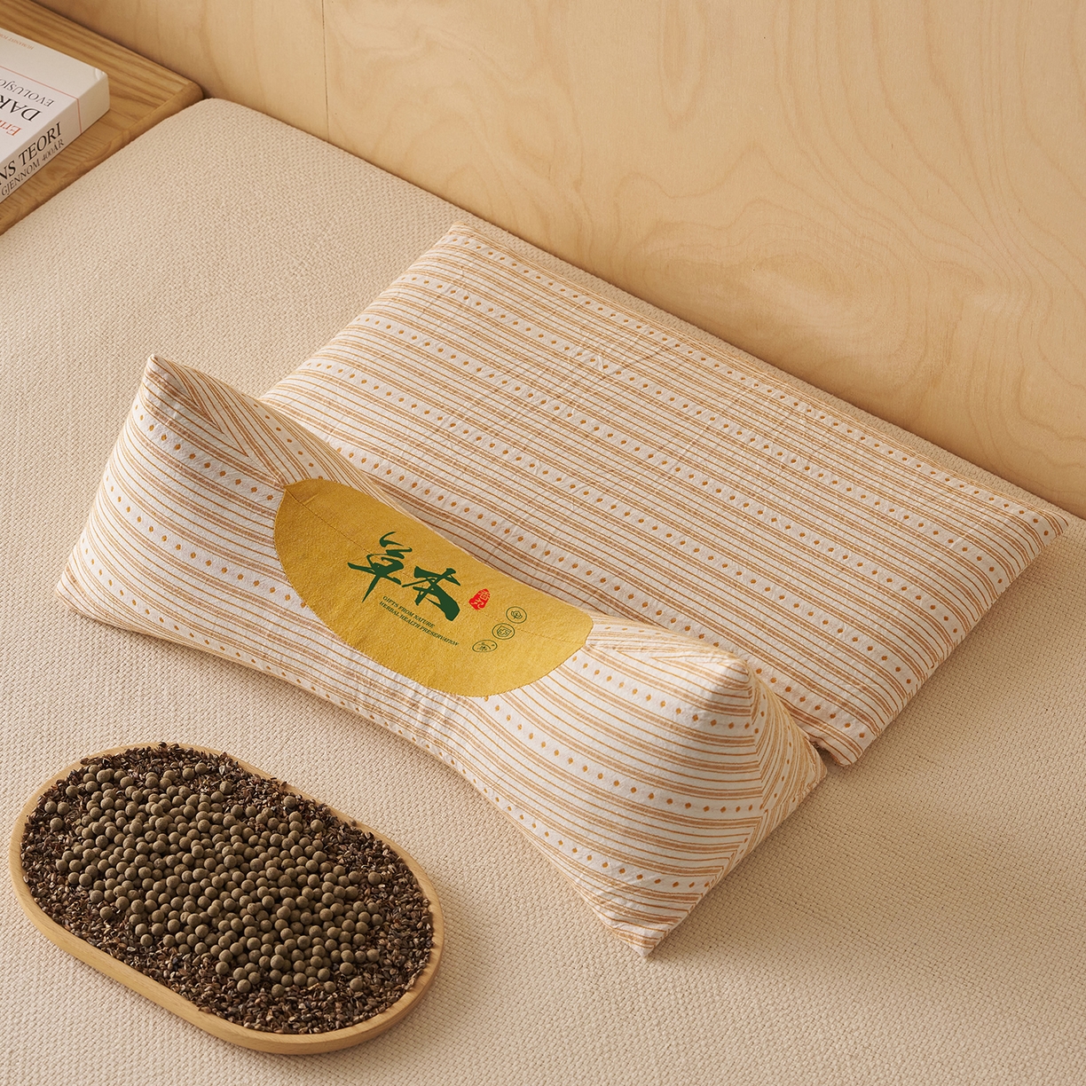 91家纺网 家纺一手货源 找家纺 乐可 2026新款彩条牵引组合枕荞麦枕香丸枕枕头枕芯 彩条牵引组合枕-香丸款-黄