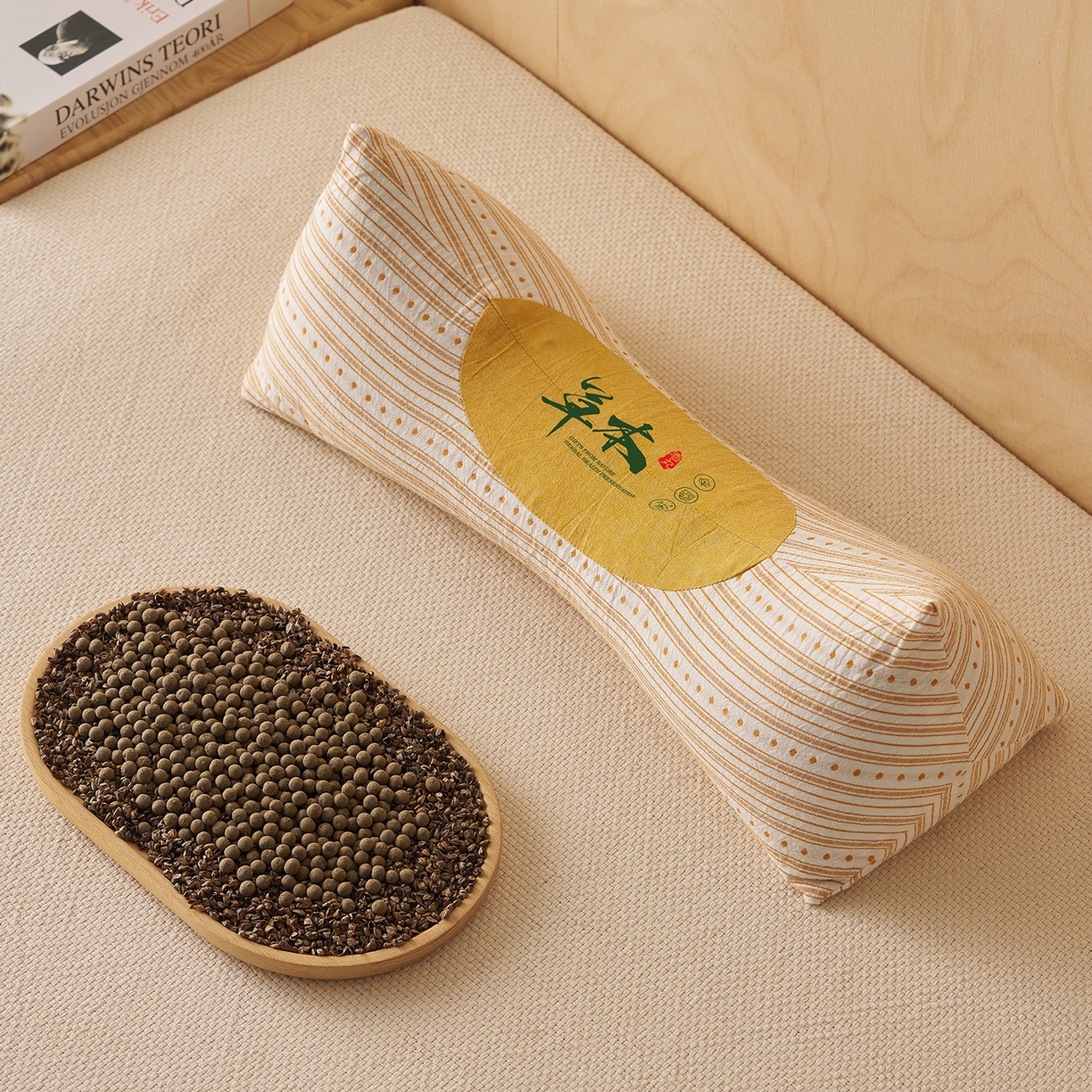 91家纺网 家纺一手货源 找家纺 乐可 2026新款彩条三角枕荞麦枕香丸枕枕头枕芯 彩条三角枕-香丸款-黄