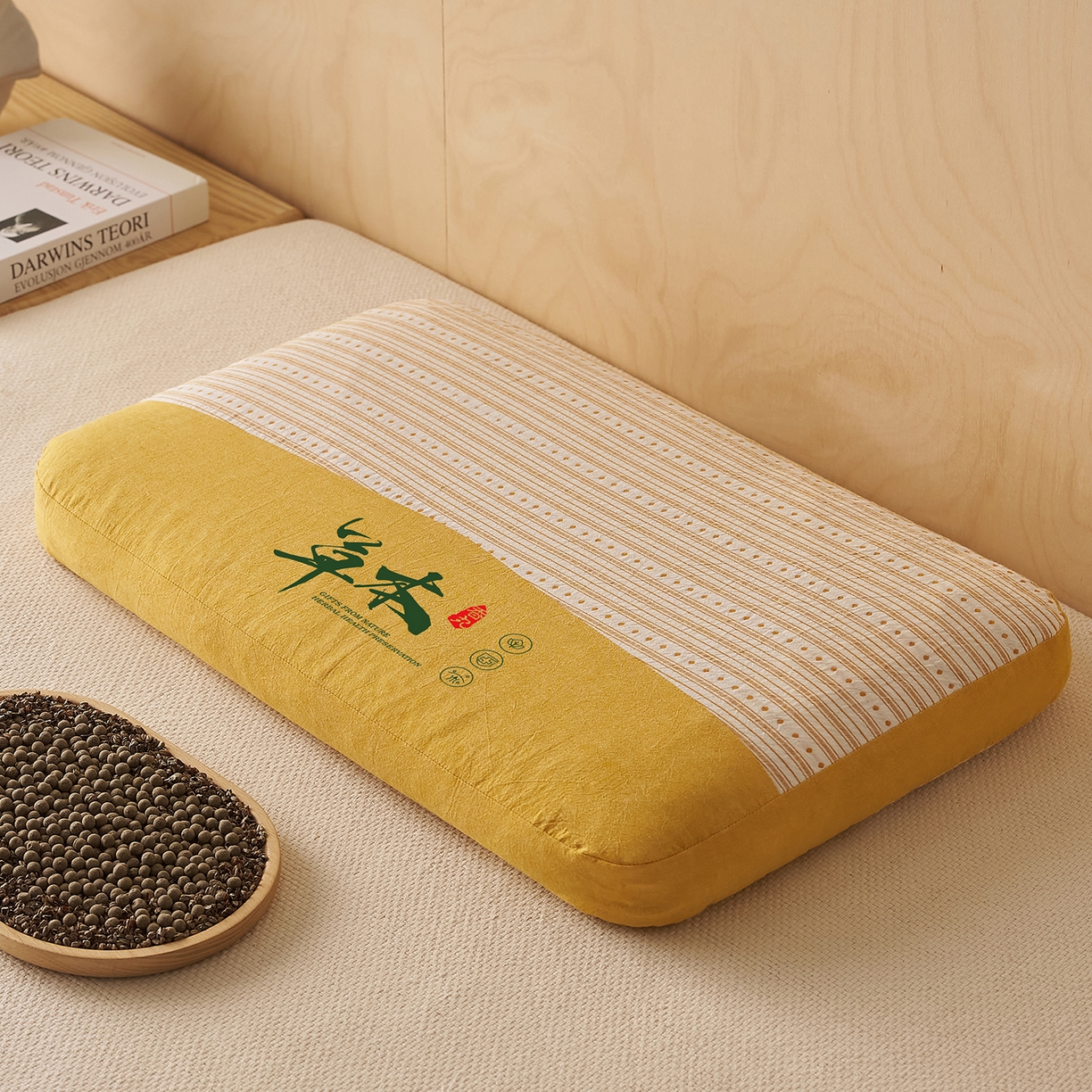 91家纺网 家纺一手货源 找家纺 乐可 2026新款彩条双拼枕荞麦枕香丸枕枕头枕芯 彩条双拼枕-荞麦款-黄