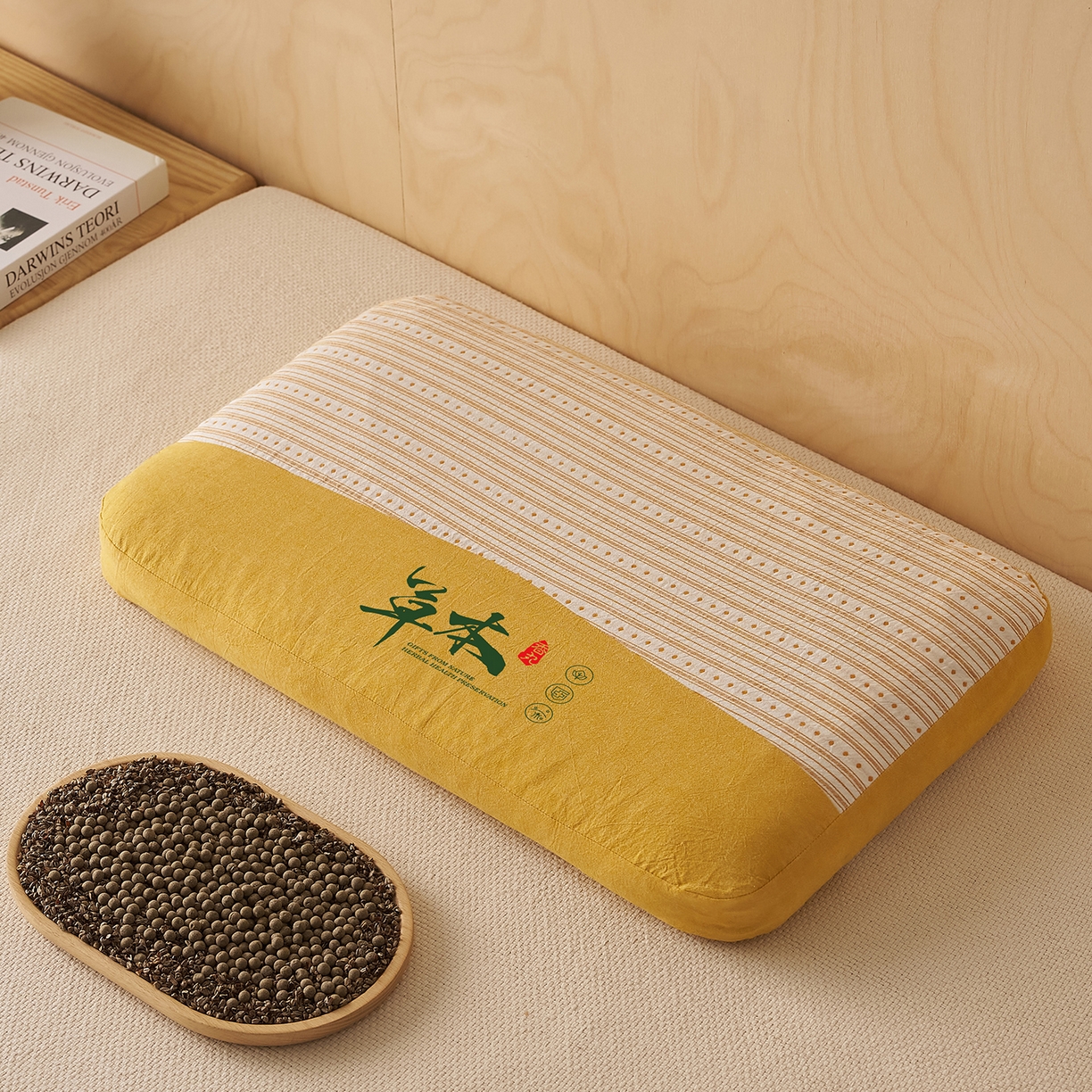 91家纺网 家纺一手货源 找家纺 乐可 2026新款彩条双拼枕荞麦枕香丸枕枕头枕芯 彩条双拼枕-荞麦款-黄