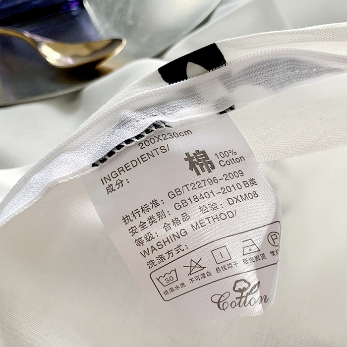 91家纺网 家纺一手货源 找家纺 （总）朵希曼 2026新款全棉北欧黑白极简系列四件套