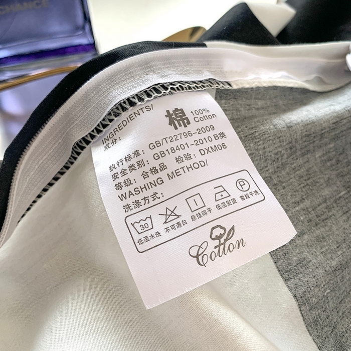 91家纺网 家纺一手货源 找家纺 朵希曼 2026新款全棉北欧黑白极简系列四件套 棋盘格小熊