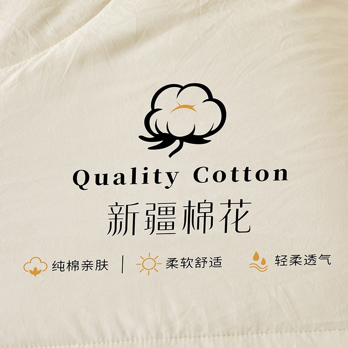 91家纺网 家纺一手货源 找家纺 （总）魅图家纺 2026新款新疆棉花夏被被子被芯【提供买家秀】