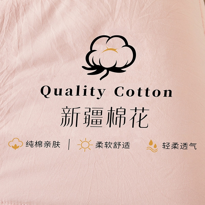 91家纺网 家纺一手货源 找家纺 魅图家纺 2026新款新疆棉花夏被被子被芯新疆棉 烟粉【提供买家秀】