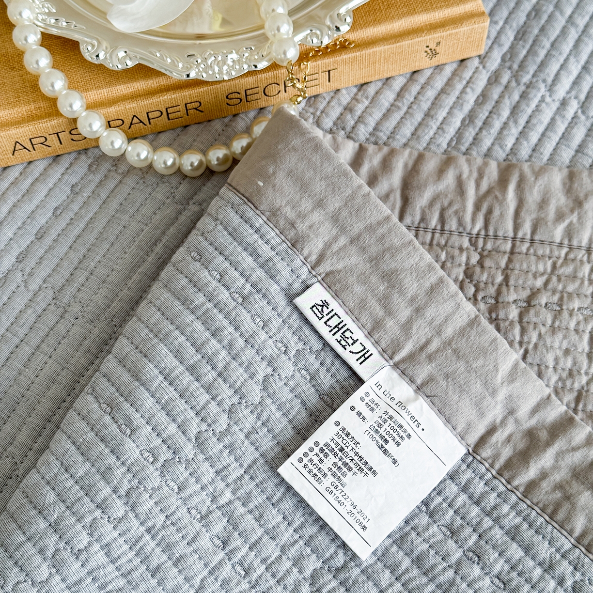 91家纺网 家纺一手货源 找家纺 （总）床盖工厂店 2026新款双面全棉水洗棉花糖床盖三件套-米通格系列