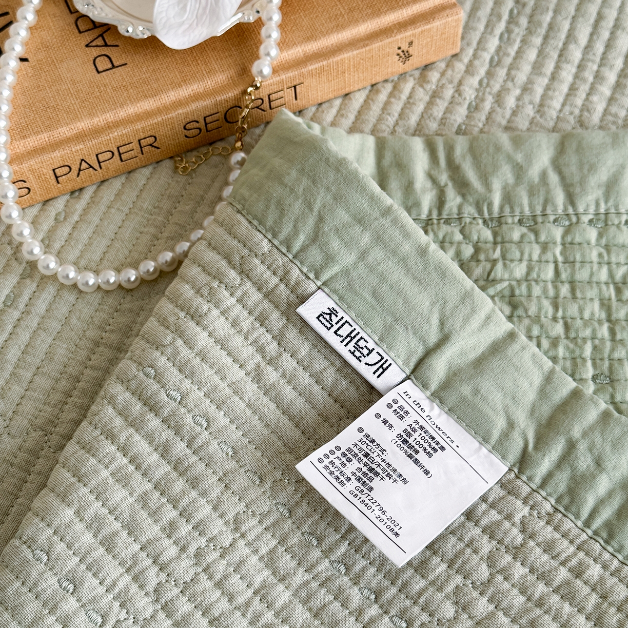 91家纺网 家纺一手货源 找家纺 床盖工厂店 2026新款双面全棉水洗棉花糖床盖三件套-米通格系列 米通格-浅绿