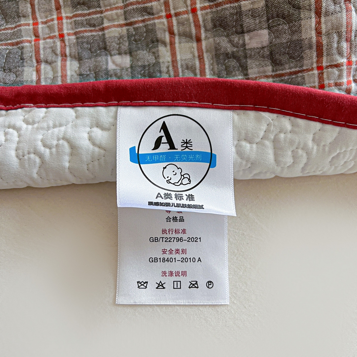 91家纺网 家纺一手货源 找家纺 （总）鑫喜莱家纺 2026新款全棉纯棉原创毛巾绣床盖三件套单床盖软床垫