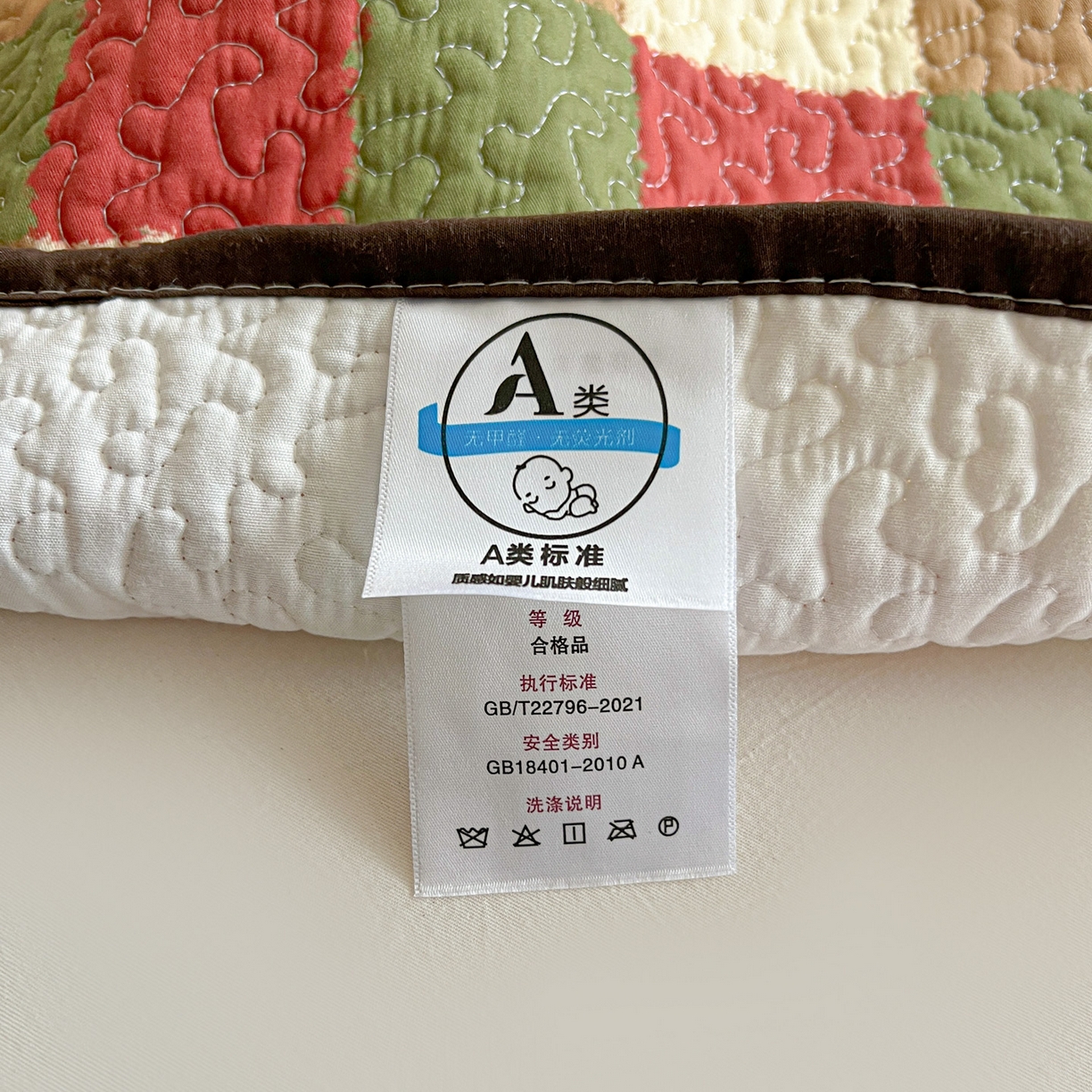 91家纺网 家纺一手货源 找家纺 鑫喜莱家纺 2026新款全棉纯棉原创毛巾绣床盖三件套单床盖软床垫 酷酷的小熊