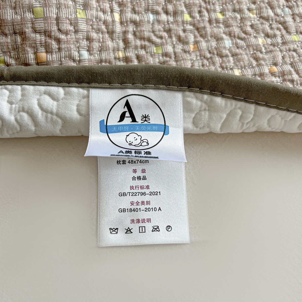 91家纺网 家纺一手货源 找家纺 鑫喜莱家纺 2026新款全棉纯棉原创毛巾绣床盖三件套单床盖软床垫 南瓜小兔