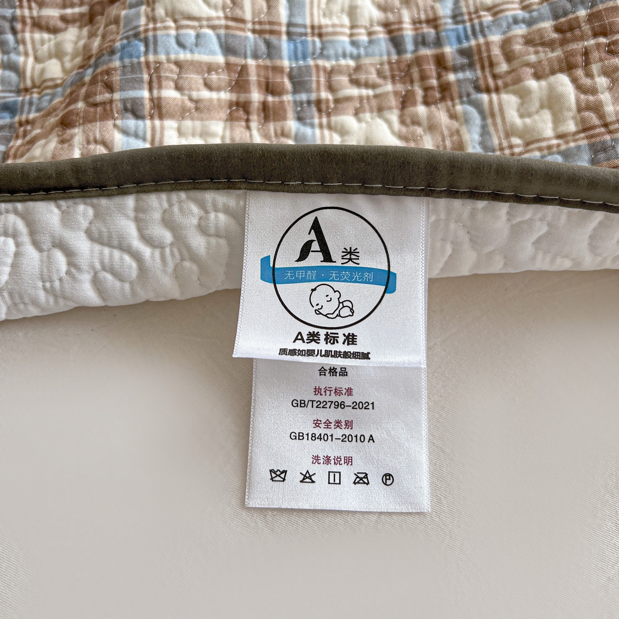 91家纺网 家纺一手货源 找家纺 鑫喜莱家纺 2026新款全棉纯棉原创毛巾绣床盖三件套单床盖软床垫 胖熊的星星