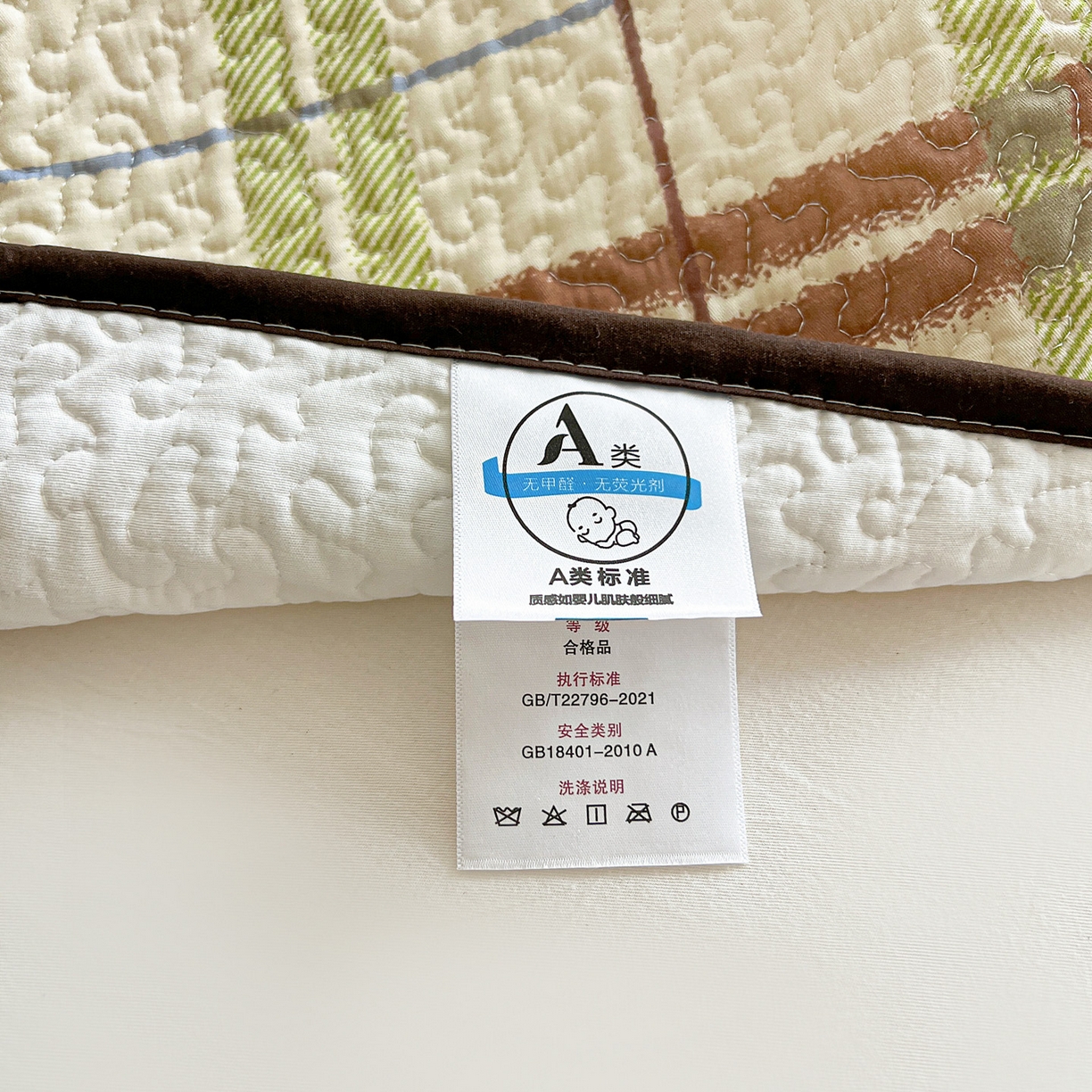 91家纺网 家纺一手货源 找家纺 鑫喜莱家纺 2026新款全棉纯棉原创毛巾绣床盖三件套单床盖软床垫 苹果小狗