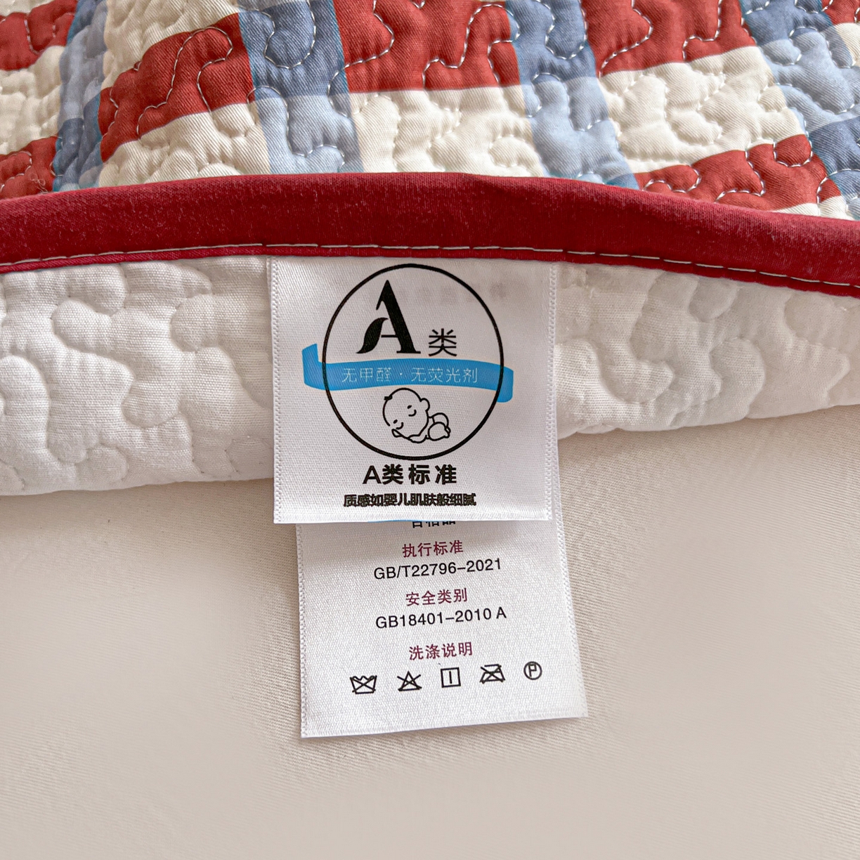 91家纺网 家纺一手货源 找家纺 鑫喜莱家纺 2026新款全棉纯棉原创毛巾绣床盖三件套单床盖软床垫 线团小黑猫