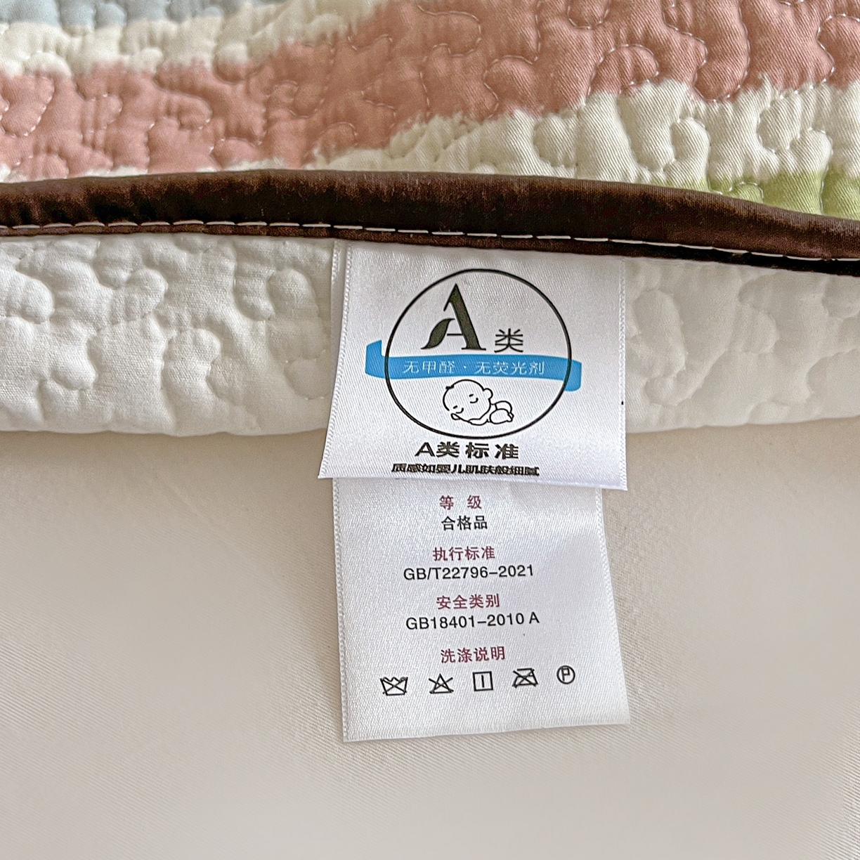 91家纺网 家纺一手货源 找家纺 鑫喜莱家纺 2026新款全棉纯棉原创毛巾绣床盖三件套单床盖软床垫 星星人