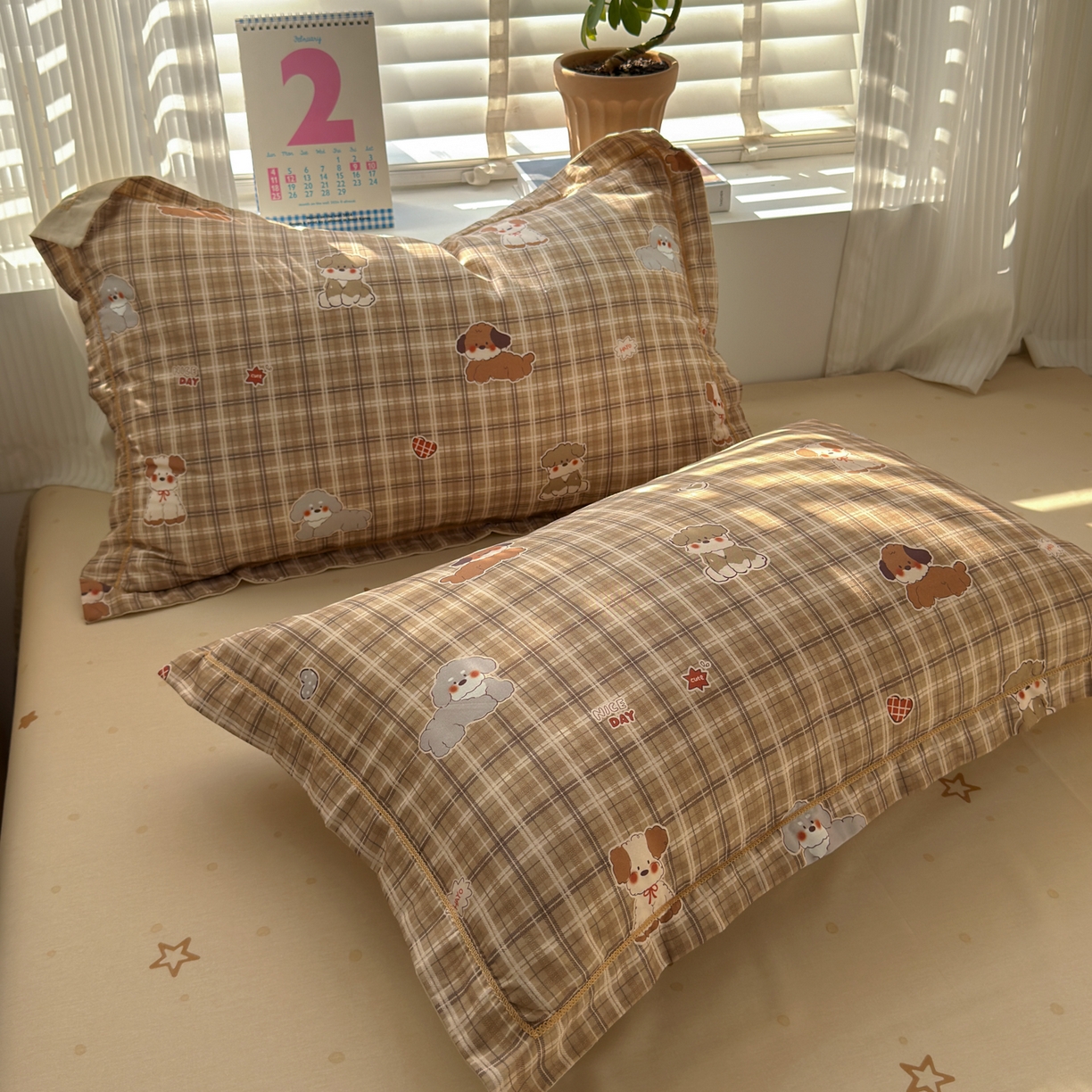 91家纺网 家纺一手货源 找家纺 女子家纺 2026新款全棉网红直播热款吊边一字绣工艺款四件套-系列三 哈哈狗