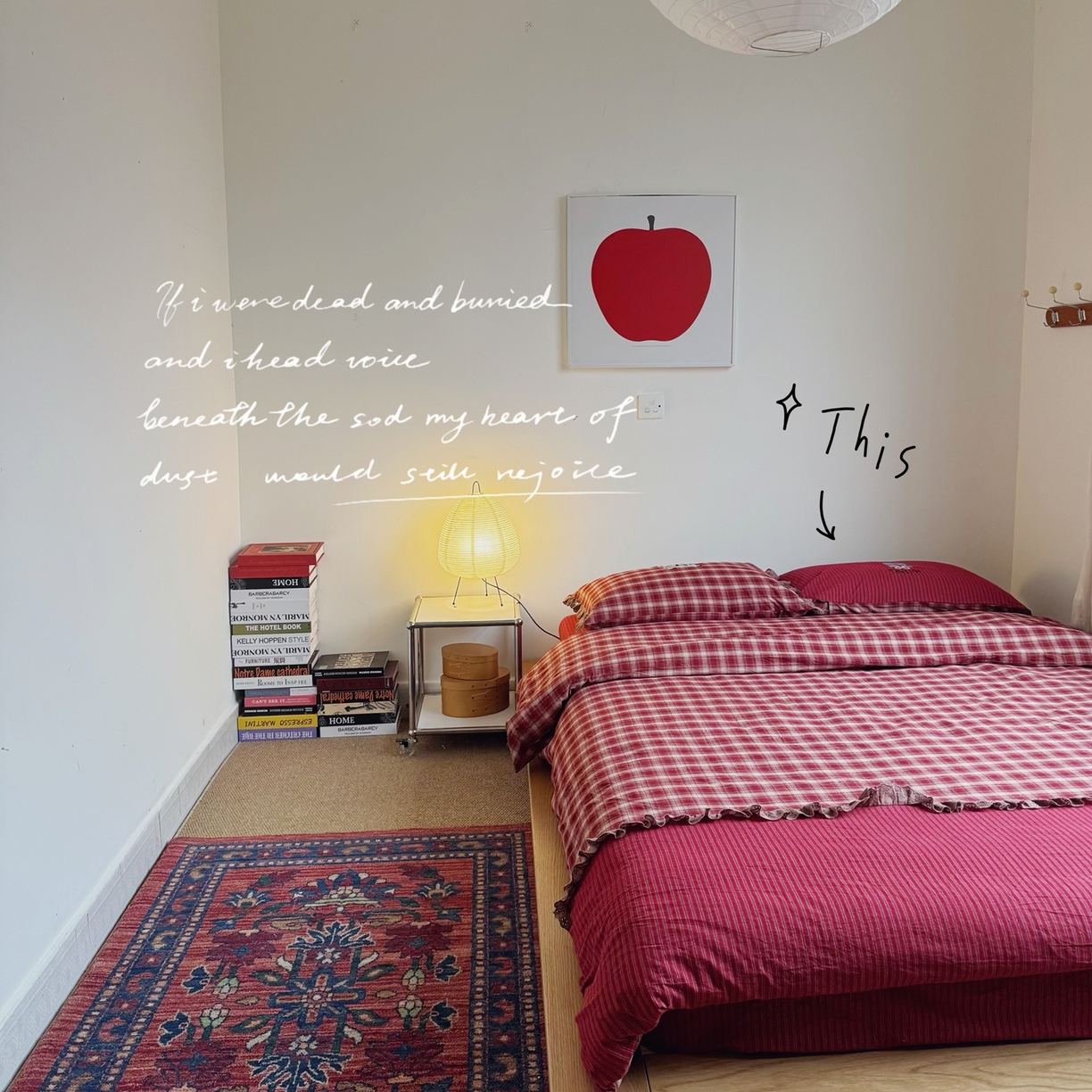 91家纺网 家纺一手货源 找家纺 （总）RYB红黄兰 2026年新款设计师原创全棉色织水洗棉贴布绣三件套四件套-幸福加马