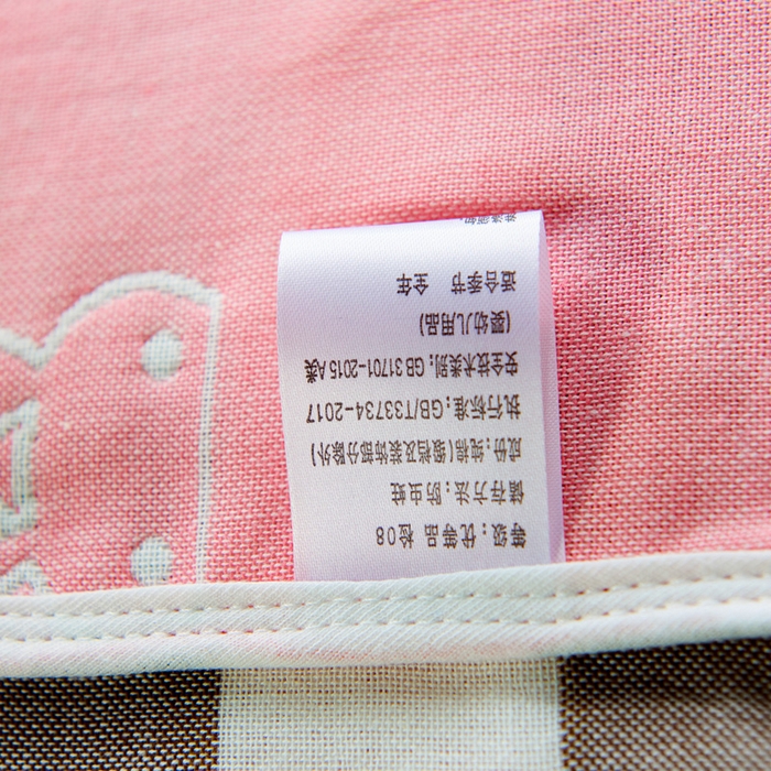 91家纺网 家纺一手货源 找家纺 朴尔家纺-毛巾被 2026新款六层纱布全棉循环小花型枕巾 算数小兔粉枕巾