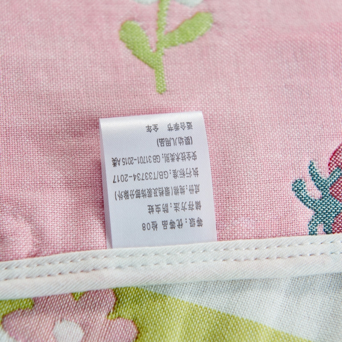 91家纺网 家纺一手货源 找家纺 朴尔家纺-毛巾被 2026新款六层纱布全棉循环小花型枕巾 甜甜草莓粉枕巾