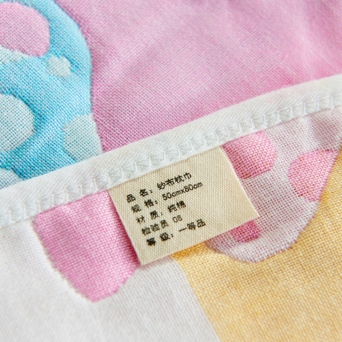 91家纺网 家纺一手货源 找家纺 朴尔家纺-毛巾被 2026新款六层纱布全棉循环小花型枕巾 五彩蘑菇粉枕巾