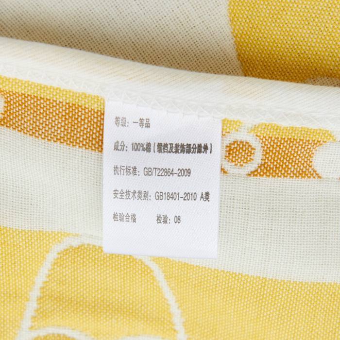 91家纺网 家纺一手货源 找家纺 朴尔家纺-毛巾被 2026新款六层纱布全棉循环小花型枕巾 皇冠金