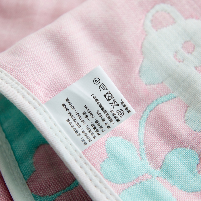91家纺网 家纺一手货源 找家纺 朴尔家纺-毛巾被 2026新款六层纱布全棉循环小花型枕巾 杯中叶语粉枕巾