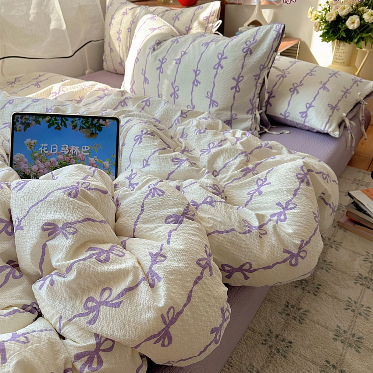 顾里家纺 2026新款韩系蝴蝶结系带泡芙棉套件四件套  会员-2元 可定制床笠+8元（小四件不做床笠） 紫蝴蝶结