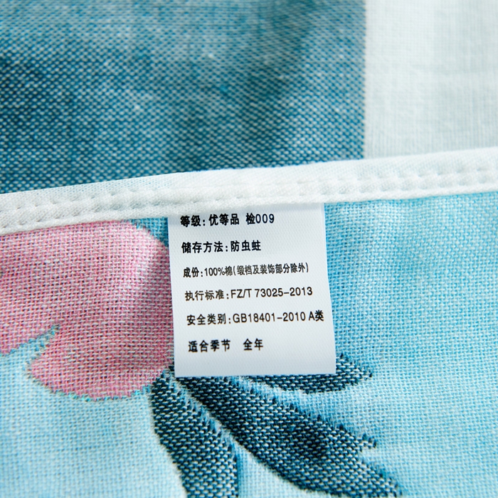 91家纺网 家纺一手货源 找家纺 朴尔家纺-毛巾被 2026新款六层纱布全棉循环小花型枕巾 多彩胡萝卜兰枕巾