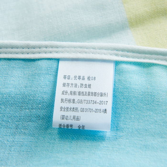 91家纺网 家纺一手货源 找家纺 朴尔家纺-毛巾被 2026新款六层纱布全棉循环小花型枕巾 清新菠萝兰枕巾