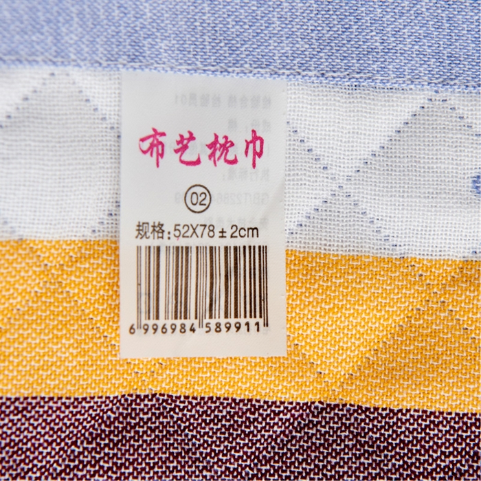 91家纺网 家纺一手货源 找家纺 朴尔家纺-毛巾被 2026新款三层纱布枕巾确认版 瓶中花-兰