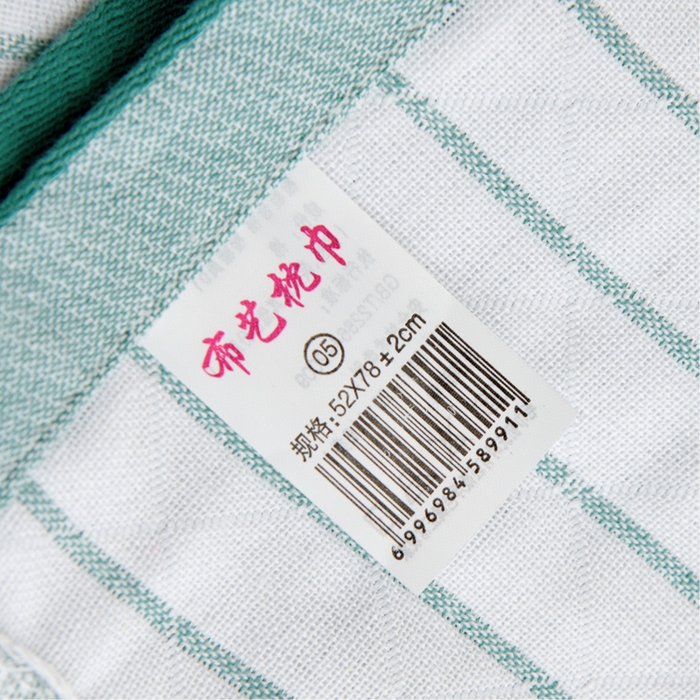 91家纺网 家纺一手货源 找家纺 朴尔家纺-毛巾被 2026新款三层纱布枕巾确认版 小野菊-绿
