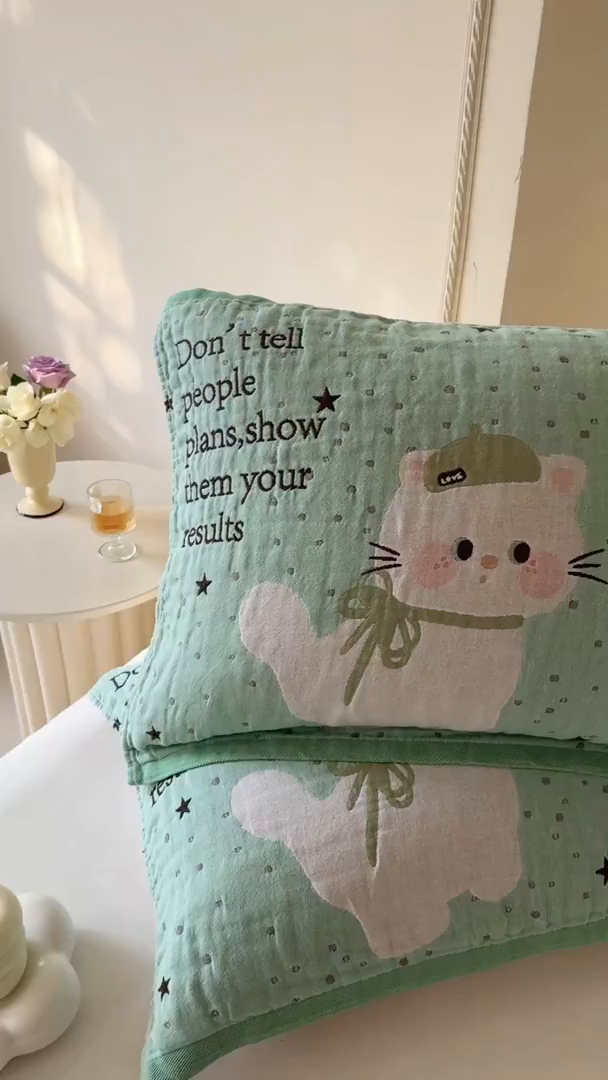 91家纺网 家纺一手货源 找家纺 （总）朴尔家纺-毛巾被 2026新款全棉欣软系列定位四层加厚柔软纱布枕巾