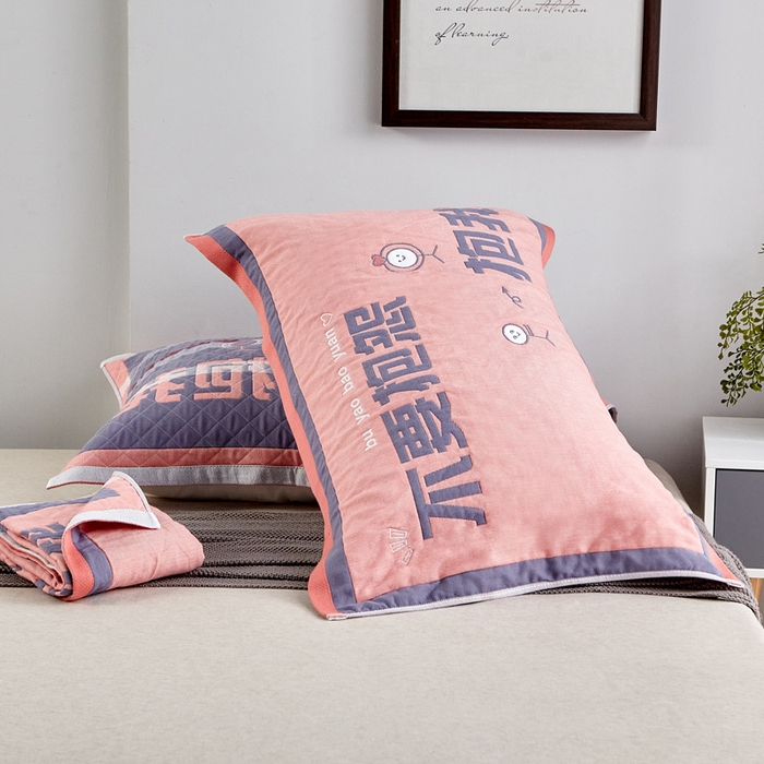 91家纺网 家纺一手货源 找家纺 （总）朴尔家纺-毛巾被 2026新款彩色糖果系列纯棉三层纱布枕巾