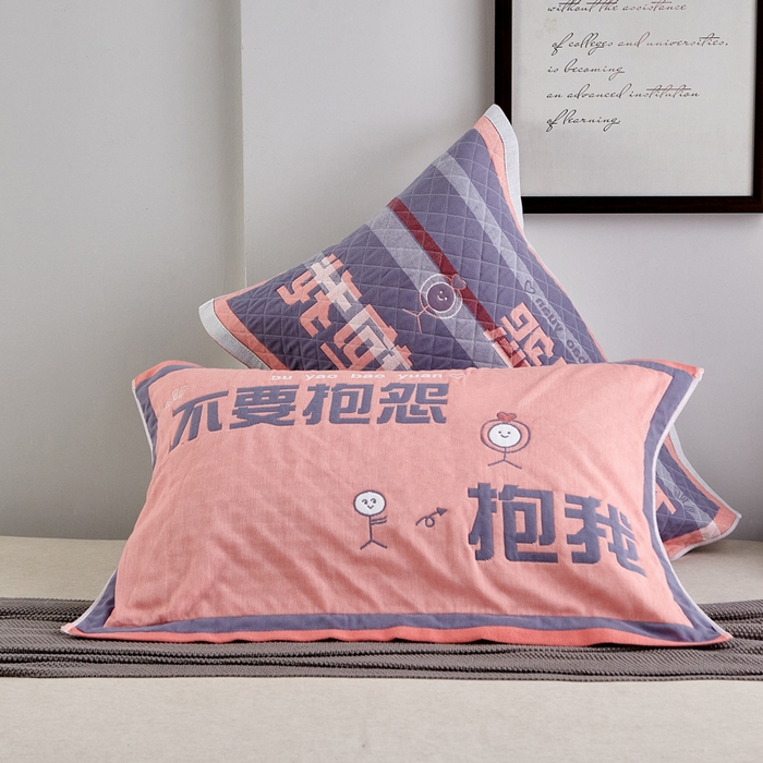 91家纺网 家纺一手货源 找家纺 （总）朴尔家纺-毛巾被 2026新款彩色糖果系列纯棉三层纱布枕巾