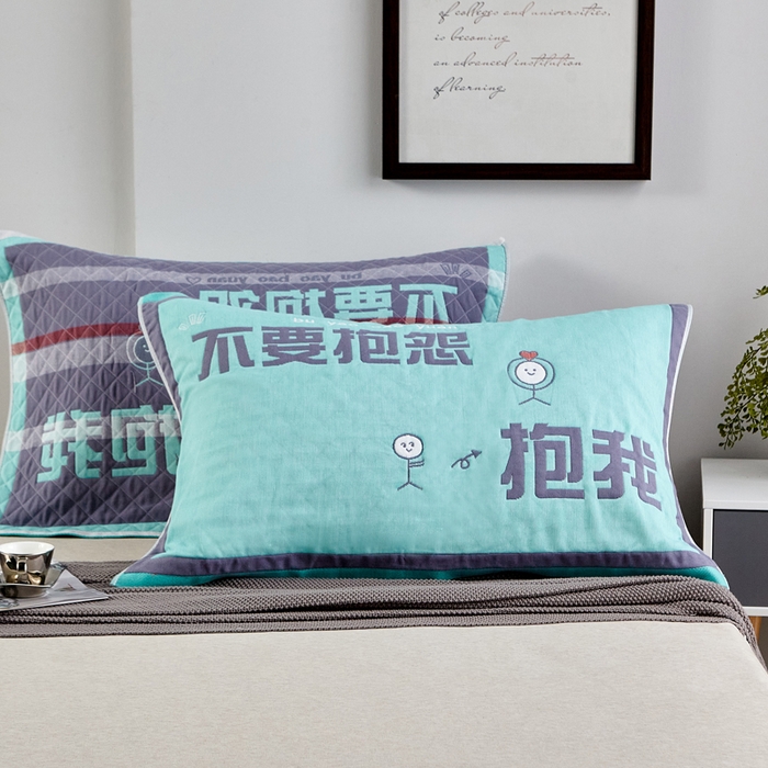 91家纺网 家纺一手货源 找家纺 朴尔家纺-毛巾被 2026新款彩色糖果系列纯棉三层纱布枕巾 不要抱怨绿