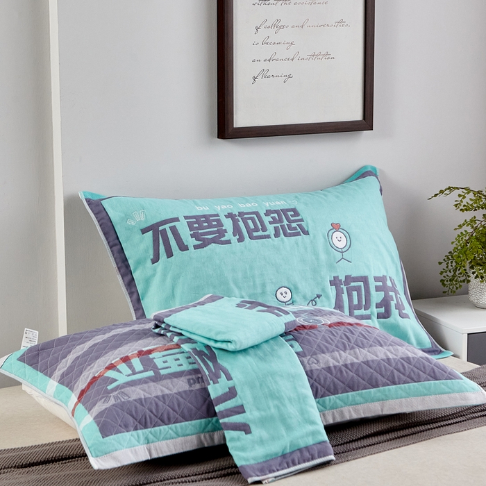 91家纺网 家纺一手货源 找家纺 朴尔家纺-毛巾被 2026新款彩色糖果系列纯棉三层纱布枕巾 不要抱怨绿