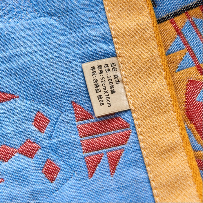 91家纺网 家纺一手货源 找家纺 朴尔家纺-毛巾被 2026新款民族风彩棉系列四层纱布枕巾 旧金山黄