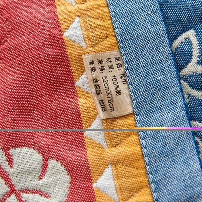 91家纺网 家纺一手货源 找家纺 朴尔家纺-毛巾被 2026新款民族风彩棉系列四层纱布枕巾 太阳花兰