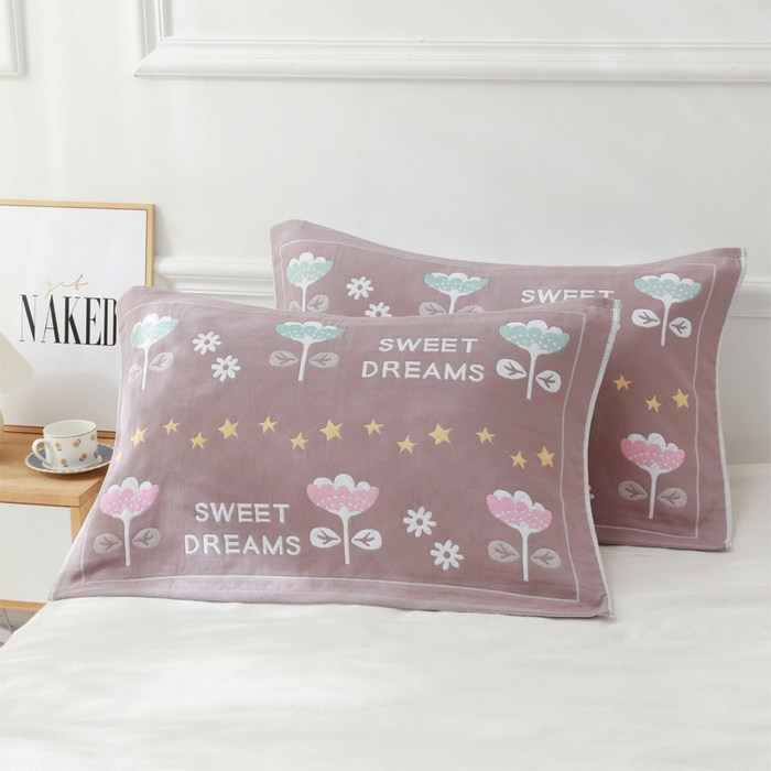 91家纺网 家纺一手货源 找家纺 朴尔家纺-毛巾被 2026新款柔棉花间风系列三层纱布枕巾 甜梦咖