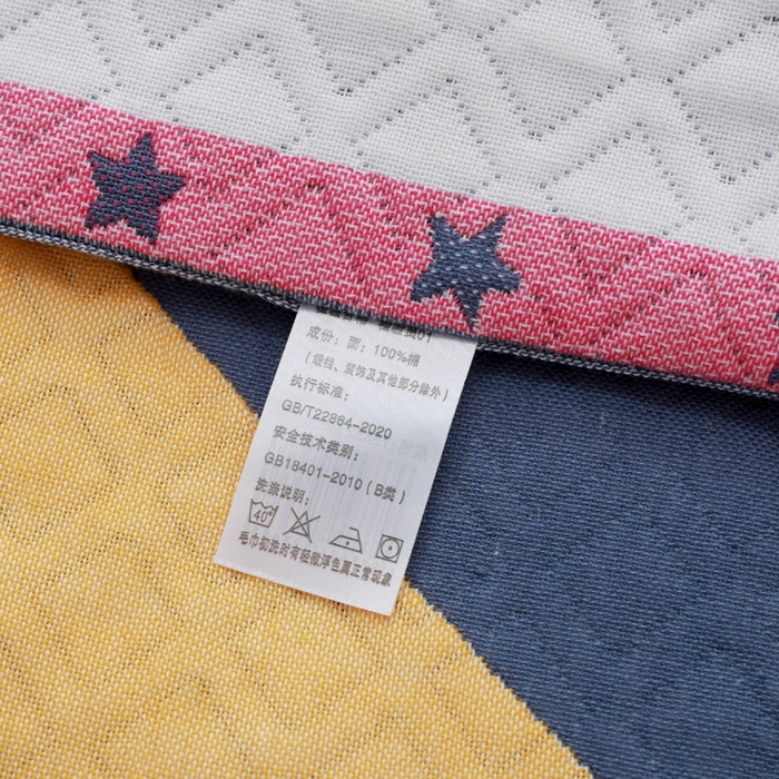 91家纺网 家纺一手货源 找家纺 朴尔家纺-毛巾被 2026新款柔棉花间风系列三层纱布枕巾 爱之屋灰蓝