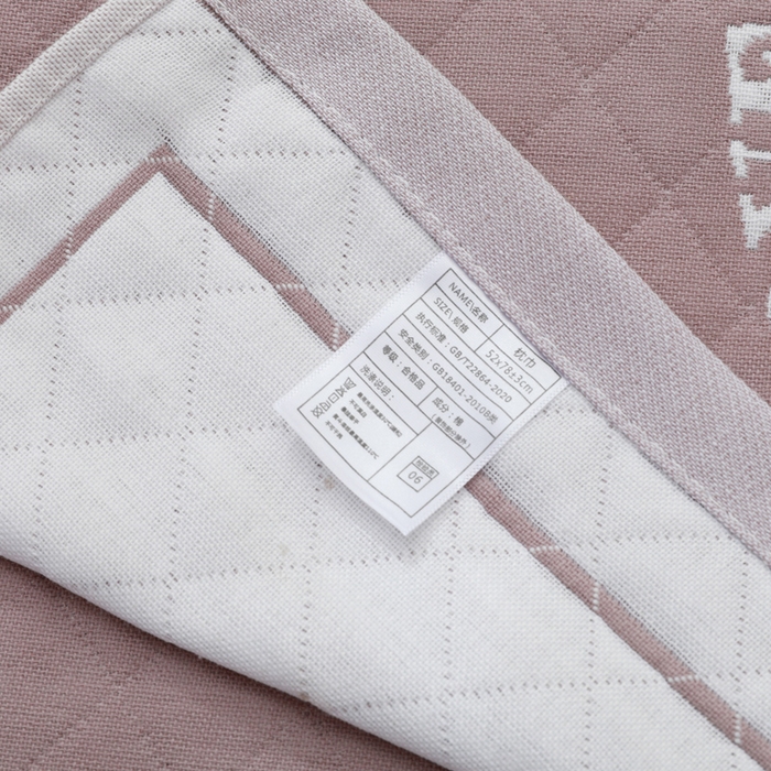 91家纺网 家纺一手货源 找家纺 朴尔家纺-毛巾被 2026新款柔棉花间风系列三层纱布枕巾 情网咖