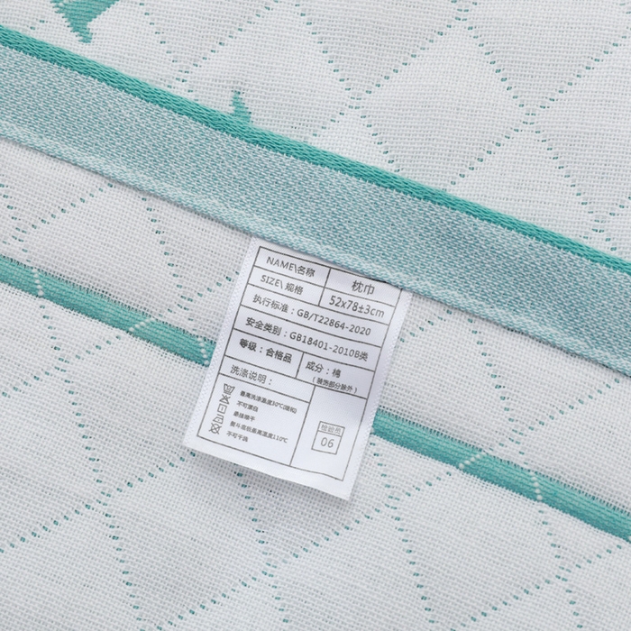 91家纺网 家纺一手货源 找家纺 朴尔家纺-毛巾被 2026新款柔棉花间风系列三层纱布枕巾 情网绿