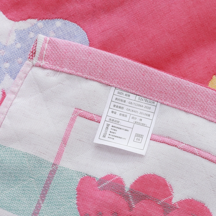 91家纺网 家纺一手货源 找家纺 朴尔家纺-毛巾被 2026新款柔棉花间风系列三层纱布枕巾 甜梦粉