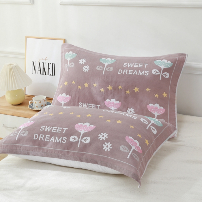 91家纺网 家纺一手货源 找家纺 朴尔家纺-毛巾被 2026新款柔棉花间风系列三层纱布枕巾 甜梦咖