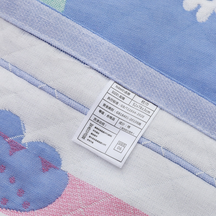 91家纺网 家纺一手货源 找家纺 朴尔家纺-毛巾被 2026新款柔棉花间风系列三层纱布枕巾 甜梦兰